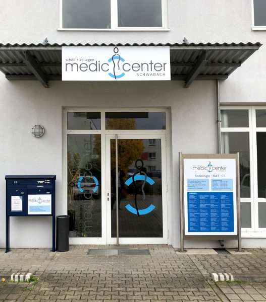 Eingangsbereich eines Medic Centers
