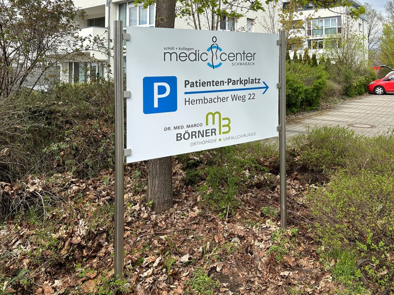 medic center - AluDibond-Schild mit Digitaldruckfolie